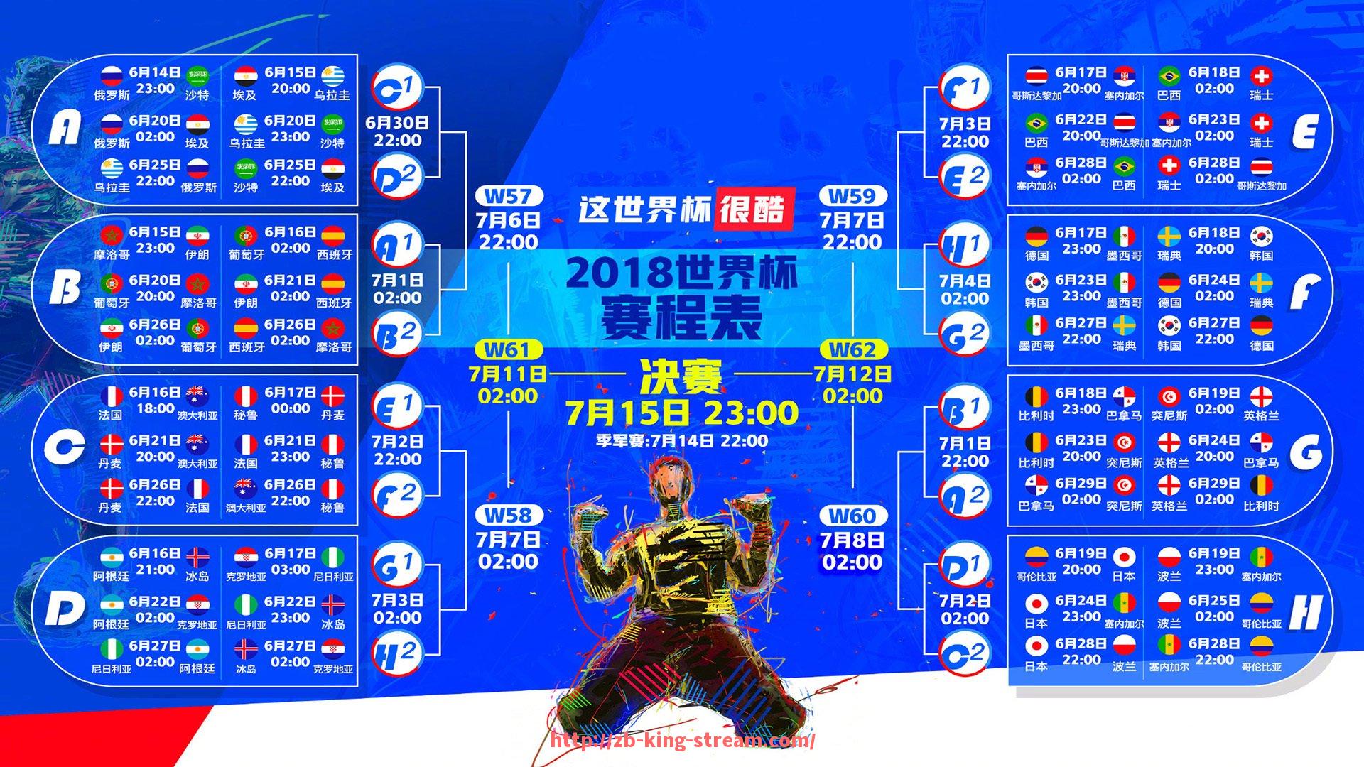 王者体育直播-疫情对德甲球队比赛和运营的影响分析